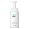 Cur&eacute;l Care Foaming Facial Wash 150ML