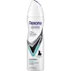 Rexona Woman Advanced Protection Invisible Aqua Deodorant Spray 150 ML