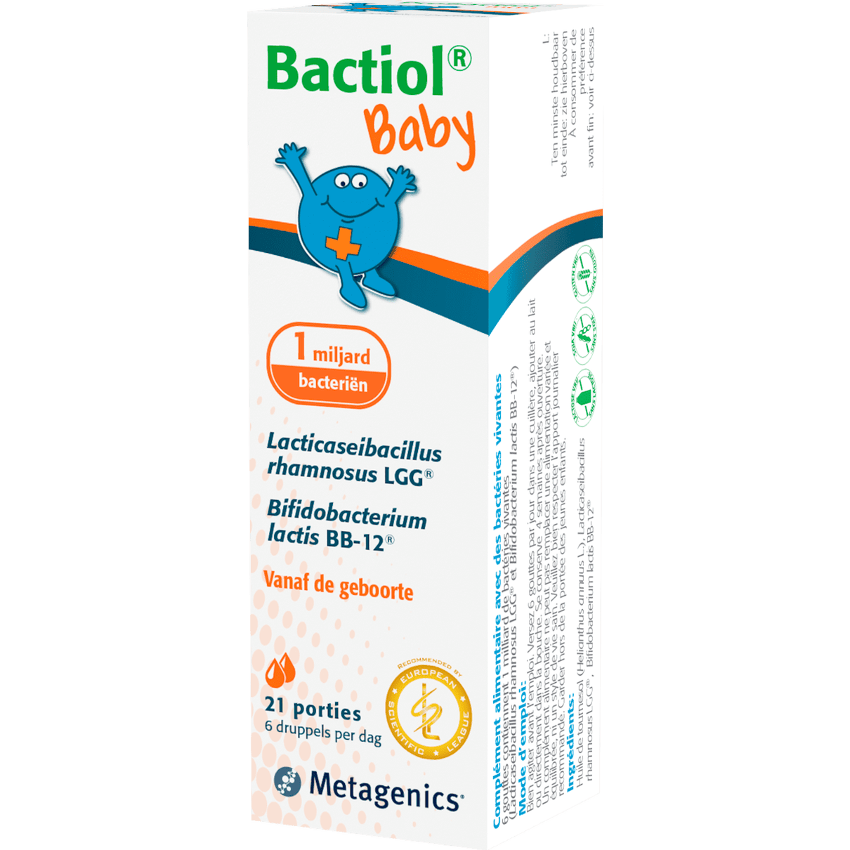 example of the product packaging