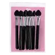 Etos Eyeshadow Applicators