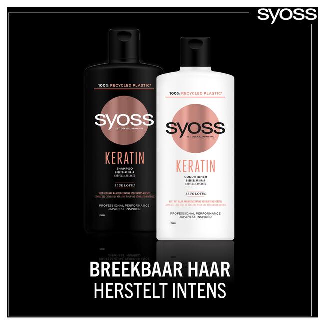 Syoss Keratin Conditioner 440 ML