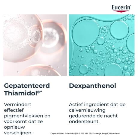 Eucerin Anti-Pigment Nachtcrème 50 ML