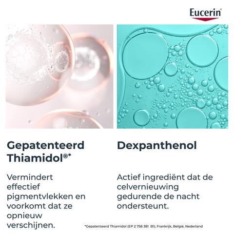 Eucerin Anti-Pigment Nachtcrème 50 ML