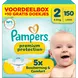 Pampers Premium Protection Voordeelbox Luiers Maat 2 4-8 kg 150 stuks + 10 Gratis Billendoekjes