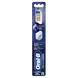 Oral-B Pro-Clean Pulsar Medium Tandenborstel 