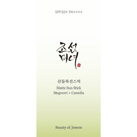 Beauty of Joseon Matte Sun Stick