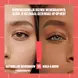 Maybelline New York BUILD A BROW Wenkbrauwpen/fixeergel 250 Blonde