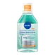 NIVEA Derma Skin Clear Serum Infused Micellair Water 400 ML