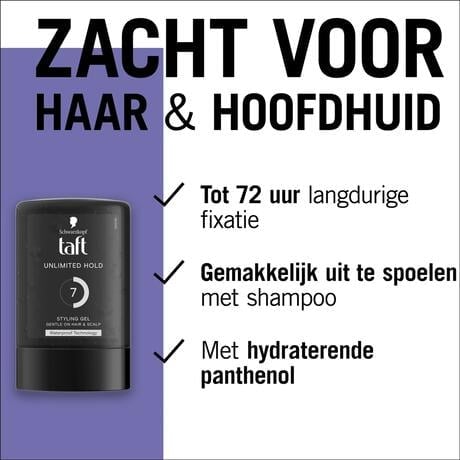 Taft Styling Gel Unlimited Hold Gel 300 ML