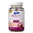 Davitamon Beauty Gummies 60 St