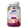 Davitamon Beauty Gummies 60 St