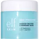 e.l.f. Holy Hydration! Makeup Melting Cleansing Balm