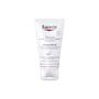 Eucerin AtopiControl Handcrème