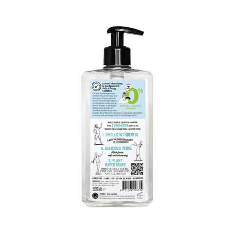 Marcel's Green Soap Handzeep 0% Parfumvrij 500 ML