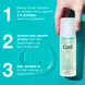 Curél Hydrating Water Essence 150ML