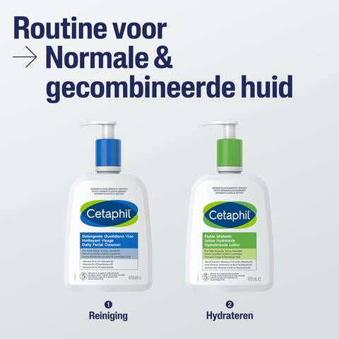 Cetaphil Daily Facial Cleanser 470 ML