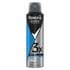 Rexona Men Maximum Protection Cobalt Dry Deodorant Spray 150 ML