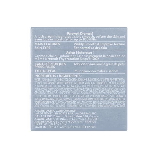 Laneige Water Bank Blue Hyaluronic Cream Moisturizer 50 ml