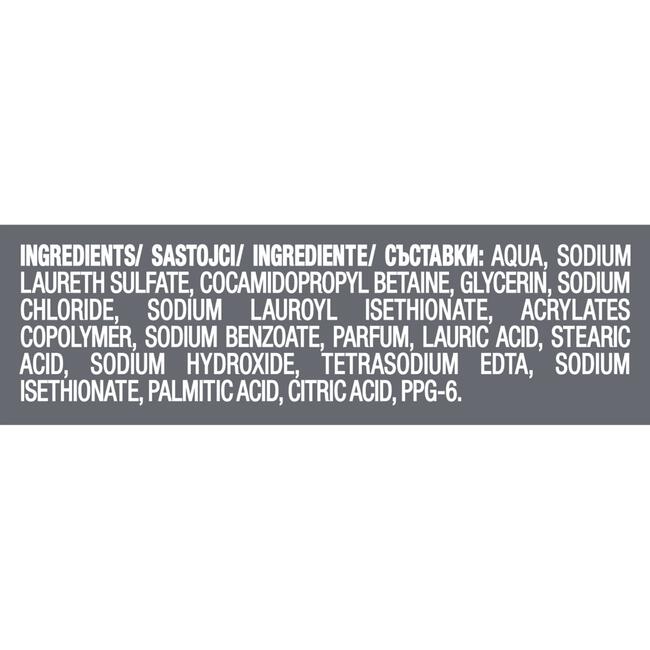 Dove Men+Care Sensitive 3-in-1 Douchegel 250 ML