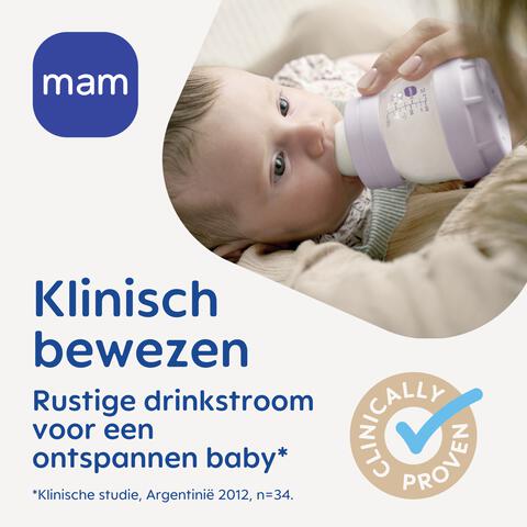 MAM Welcome to the World Cadeauset Beige