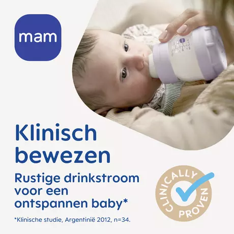 MAM Welcome to the World Cadeauset Beige