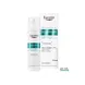 Eucerin DERMOPURE CLINICAL Triple Action Fluid Serum Gevoelige Huid 40 ML