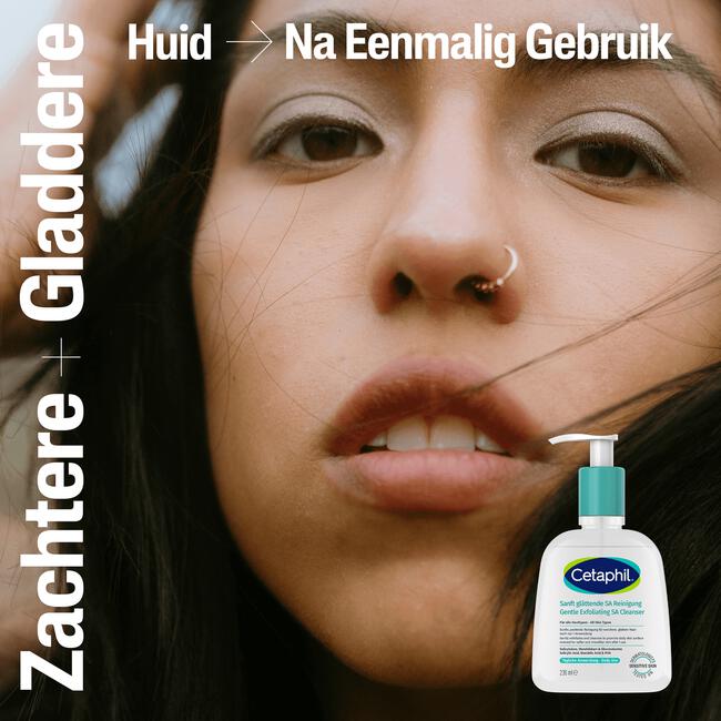 Cetaphil Gentle Exfoliating Cleanser 237 ML