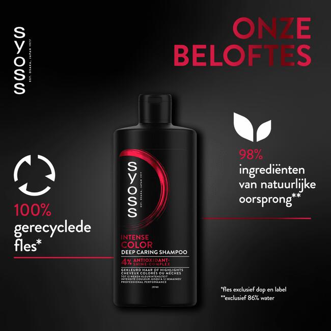 Syoss Intense Color Shampoo 440 ML