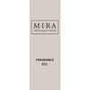 Mira - Geurolie
