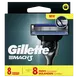 Gillette Mach3 Navulmesjes 8 stuks