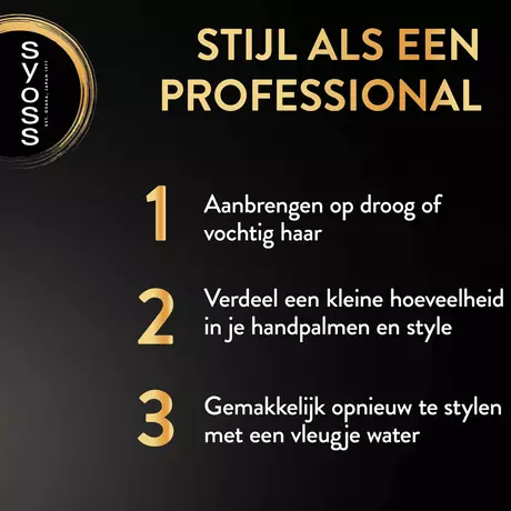 Syoss Curl Control Haargel 250 ML