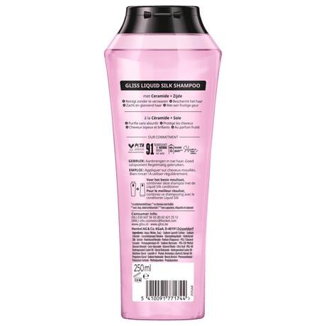 Gliss Liquid Silk Shampoo 250 ML