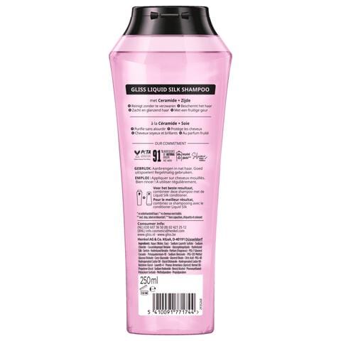 Gliss Liquid Silk Shampoo 250 ML
