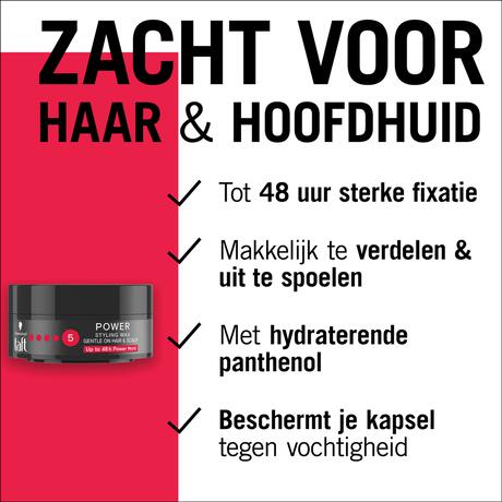 Taft Styling Power Wax 75 ML