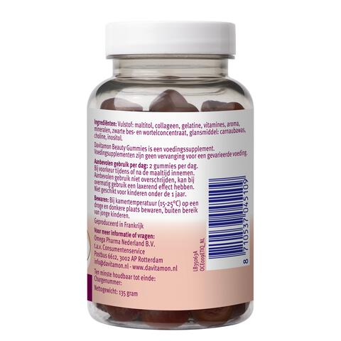 Davitamon Beauty Gummies 60 St
