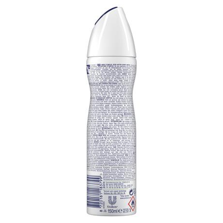 Rexona Woman Advanced Protection Aloë Vera Deodorant Spray 150 ML