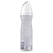 Rexona Woman Advanced Protection Aloë Vera Deodorant Spray 150 ML