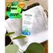 WELEDA Saline Tandpasta 75 ML