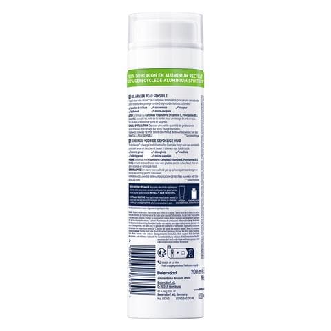 NIVEA MEN Sensitive Scheergel 200 ML