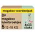 Etos Woezel & Pip Luierbroekjes Junior Maat 5 12 -18 kg Megabox 4x33 stuks