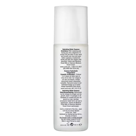 Curél Hydrating Water Essence 150ML