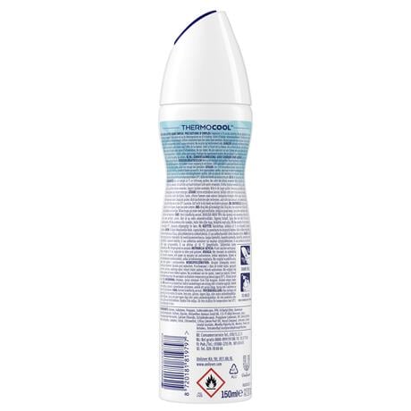 Rexona Women Cooling Eucalpyptus Deodorant Spray 150 ML