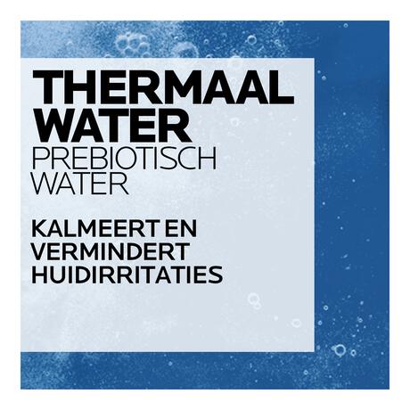 La Roche-Posay Anthelios Wet Skin Lotion Kind SPF 50+ Ecotube 200ML