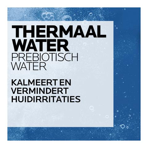 La Roche-Posay Anthelios Wet Skin Lotion Kind SPF 50+ Ecotube 200ML