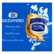 Vaseline Original Petroleum Jelly 100 ML