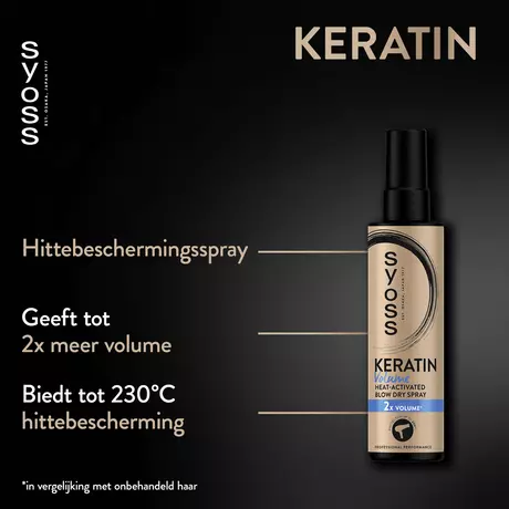 Syoss Keratine Volume Heat-Activated Blow Dry Spray 200 ML