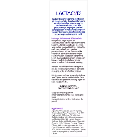 Lactacyd Kalmerende Wasemulsie 250 ML