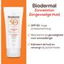 Biodermal Zonnelotion SPF 50 Zongevoelige Huid 100 ML