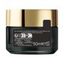L'Oréal Paris Age Perfect Cell Renaissance Dagcrème 50 ML
