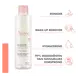 Avène Les Essentiels Micellaire Lotion 400 ML